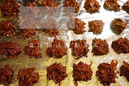 变压器法院拍卖么 变压器法院拍卖么
