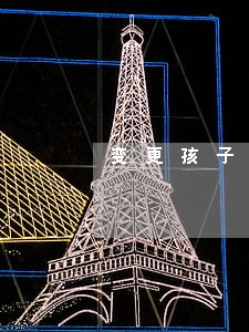 变更孩子的抚养权是在司法局吗 变更孩子的抚养权是在司法局吗