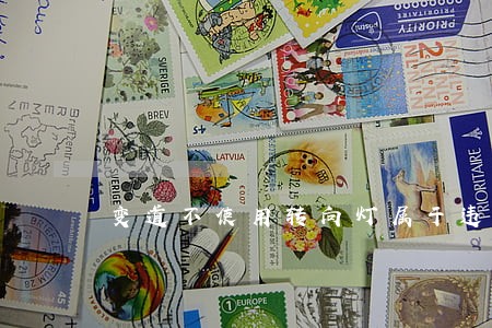 变道不使用转向灯属于违法吗 变道不使用转向灯属于违法吗