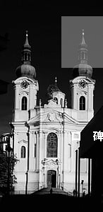 口碑债权债务律师电话