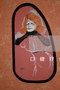 口碑好债务纠纷律师电话多少 口碑好债务纠纷律师电话多少