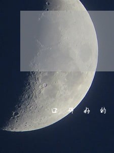 口碑好的债务债权案律师需求