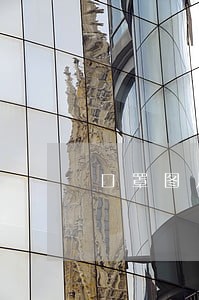 口罩图片与实物不符违法了 口罩图片与实物不符违法了