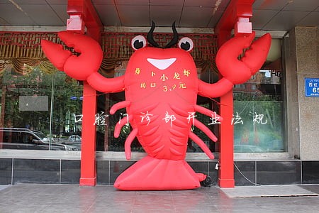口腔门诊部开业法规