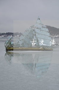 古交债务律师怎么选 古交债务律师怎么选