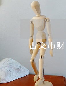 古交市财产债务纠纷律师 古交市财产债务纠纷律师