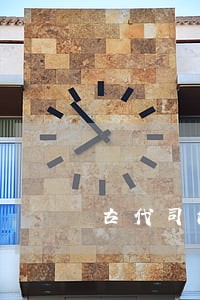古代司法审级制度