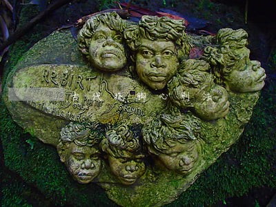 古代挠脚心刑法 古代挠脚心刑法