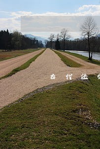 古代法律思想对中国