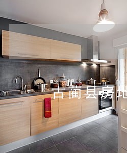 古蔺县房地产律师介绍 古蔺县房地产律师介绍