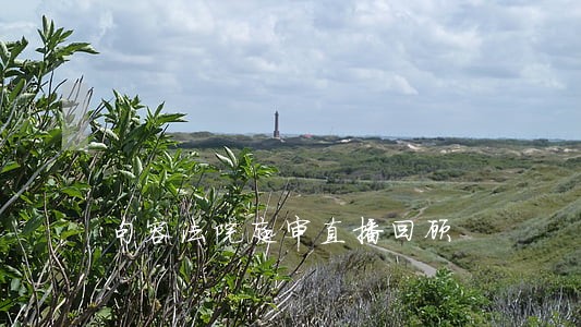 句容法院庭审直播回顾 句容法院庭审直播回顾