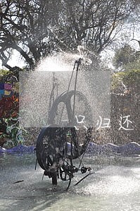 只归还本金利息和违约金