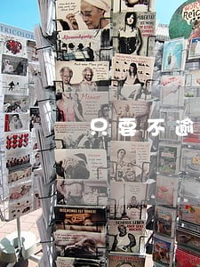 只要不逾期信用卡会停卡吗 只要不逾期信用卡会停卡吗