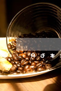 只还本金套路