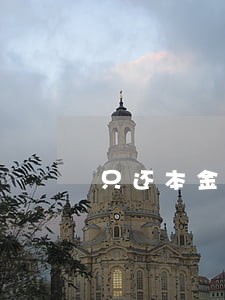 只还本金网贷会同意吗 只还本金网贷会同意吗