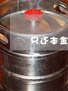 只还本金能行吗 只还本金能行吗