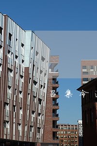 召集令逾期一天会影响信用吗 召集令逾期一天会影响信用吗