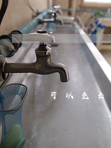 可以免去交纳律师费吗 可以免去交纳律师费吗