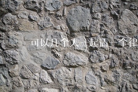 可以几个人一起请一个律师吗 可以几个人一起请一个律师吗