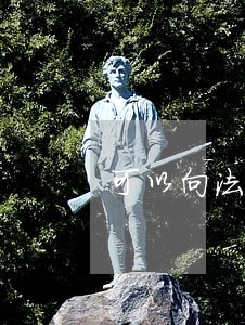 可以向法院起诉做亲子鉴定吗 可以向法院起诉做亲子鉴定吗