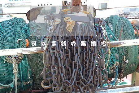 可以拿钱办离婚吗 可以拿钱办离婚吗