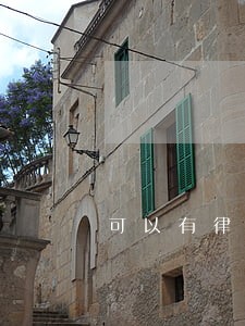 可以有律师吗 可以有律师吗
