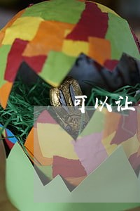 可以让律师帮找一个香港人吗 可以让律师帮找一个香港人吗
