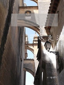 可以走法律程序申请赔偿吗 可以走法律程序申请赔偿吗