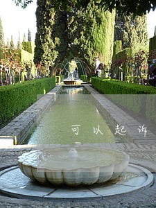 可以起诉解除离婚协议吗 可以起诉解除离婚协议吗