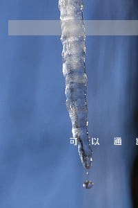 可以通过诉讼拿回资金吗 可以通过诉讼拿回资金吗