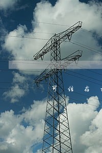 可信存证司法链从入门到实施 可信存证司法链从入门到实施