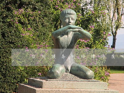 台州债务纠纷律师有哪些 台州债务纠纷律师有哪些