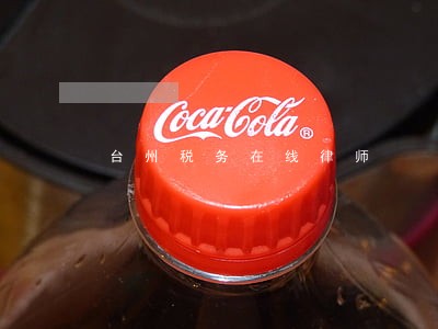 台州税务在线律师 台州税务在线律师