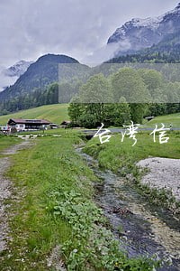 台湾信用卡逾期会有刑事责任吗 台湾信用卡逾期会有刑事责任吗