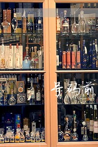 号码前主人贷款逾期 号码前主人贷款逾期