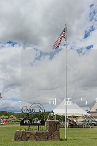 司法与您同行微电影 司法与您同行微电影