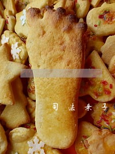 司法亲子鉴定办父子关系证明