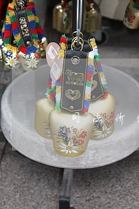 司法价值