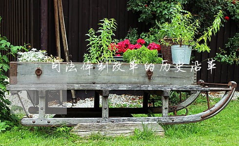司法体制改革的历史沿革 司法体制改革的历史沿革