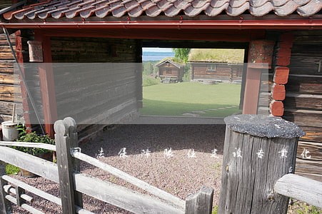 司法保障队伍建设专业化 司法保障队伍建设专业化