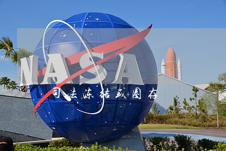 司法冻结或圈存