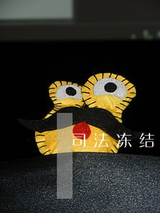司法冻结的银行卡可以取钱吗
