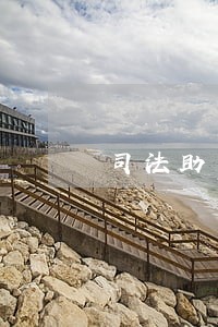 司法助力营商环境再优化 司法助力营商环境再优化