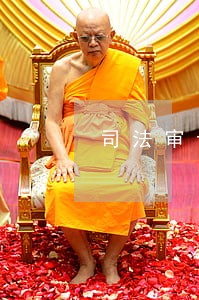 司法审计资质取消 司法审计资质取消