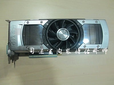 司法室内装修估价师 司法室内装修估价师
