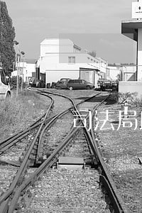 司法局助理员工资待遇怎么样 司法局助理员工资待遇怎么样