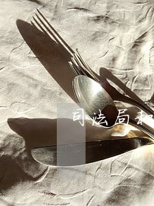 司法局和发改委哪个好