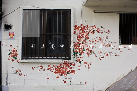 司法局审批行政执法证吗 司法局审批行政执法证吗