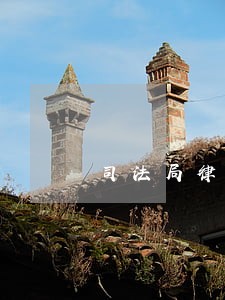 司法局律师值班补贴标准 司法局律师值班补贴标准