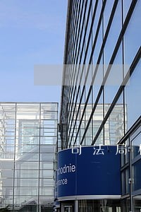 司法局机关党建三年规划 司法局机关党建三年规划